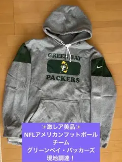 ✨激レア✨NFL×NIKEパーカー腕ロゴ入り