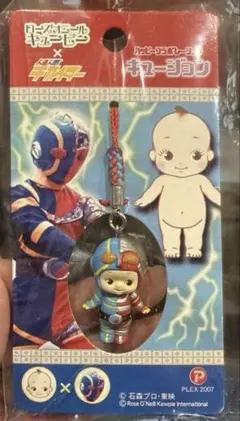 ローズオニールキューピー✖︎ハカイダー キカイダー ストラップ