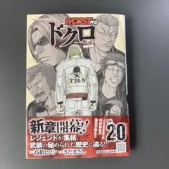 kanapi.xxx様 リクエスト 2点 まとめ商品