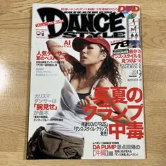 Item thumbnail for item 4c7c57e0-54d1-4cf5-bf5e-129110a195cb