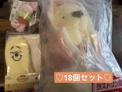 一番くじ♡クマのプーさん♡ラストワン♡あったかぬいぐるみマスコット♡18個セット