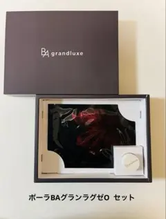 2025年最新】pola グランラグゼ oの人気アイテム - メルカリ