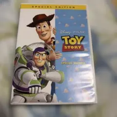 トイ・ストーリー SPECIAL EDITION DVD ピクサー　ディズニー