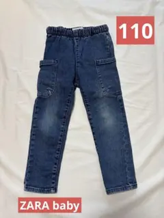 ZARA baby デニム サイドポケット付きロングパンツ