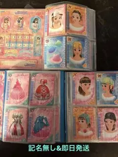 2026年最新】ラブANDベリー カード 2005の人気アイテム - メルカリ