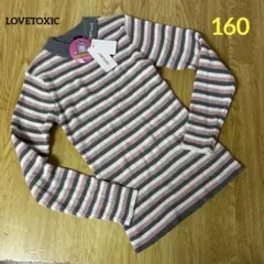 1440 ラブトキシック ハイネックリブニット ボーダー 160