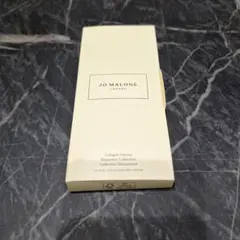 Jo Malone コロンインテンス ディスカバリーコレクション