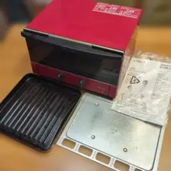 【取説完備】TIGER KAM-S トースター 250℃　レッド（赤）のサムネイル
