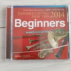 Item thumbnail for item 9ab778b0-e2df-4cfd-abdf-46bc0d3270d8