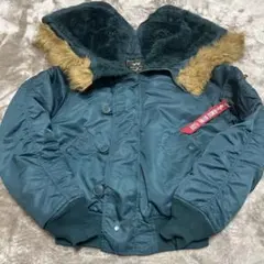 美品Alpha Industries N2-Bフライトジャケット ダークグリーン