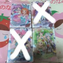 ☆新品未使用☆ アイカツ プリパラ ウエハース 2枚セット