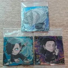 呪術廻戦　ディフォルメシールウエハース【特級呪霊セット】