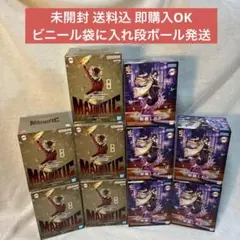 MAXIMATIC STARK 14個 まとめ売り - メルカリ
