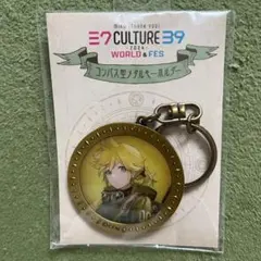 Item thumbnail for item ce5248ce-4bb7-42c3-b7da-65921d2747e6