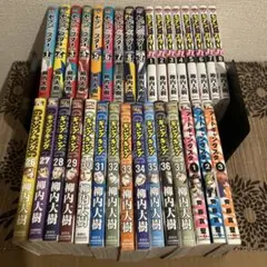ゴルゴ13全巻セット④166〜219巻①〜④のうち - メルカリ