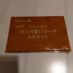 Item thumbnail for item 7d0c2a52-4c30-4fea-9526-51ba407a14bb