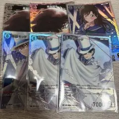 名探偵コナン 怪盗キッド 中森青子 sr cpセット