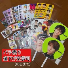 TOKIO グッズ カレンダー うちわ セット　15点　長瀬智也 TOKIO グッズ カレンダー うちわ セット 15点 長瀬智也 - メルカリ