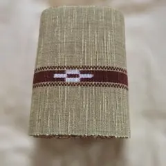 Item thumbnail for item c9fa029b-e9e8-474f-b42e-4f1dcf3207b4