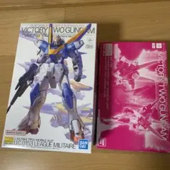 2026年最新】ガンプラ mg 未組立の人気アイテム - メルカリ
