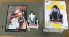 デスノート 一番くじ B賞 L フィギュア　アクリルボードセット