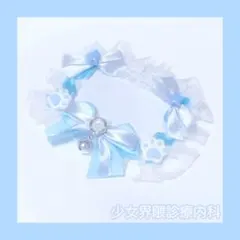 天使界隈 猫耳 メイド お給仕 デコ名札 サブカル ヨントン K-POP 水色