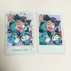 Item thumbnail for item 7fed5eef-49bd-4379-b64a-a395610ad280