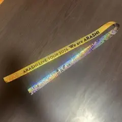 ARASHI LIVE TOUR 2026 We are ARASHI銀テープ
