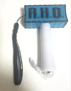 WEST. A.H.O. ペンライト