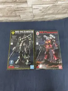 HG リアルタイプガンキャノン リアルタイプ・ザクⅡ 2点セットのサムネイル
