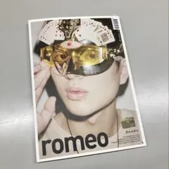 SHINee / Romeo