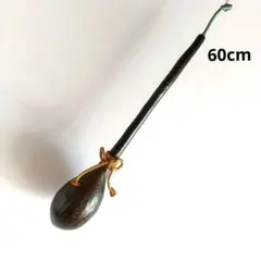 黒 ひょうたん飾り 工芸品 金色の紐 60cm 希少 首長 縁起物