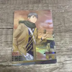ハイキュー バボカ 宮治 サイン入り 秘 - メルカリ