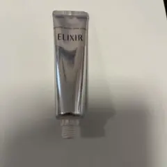 ※フタ無し　エリクシール ホワイトエンリッチドリンクルホワイトクリームのサムネイル