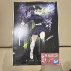 一番くじ 鬼滅の刃 G賞 カナヲ