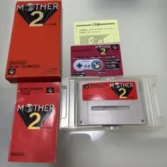 MOTHER2 マザー2 ギーグの逆襲 スーパーファミコン ソフト
