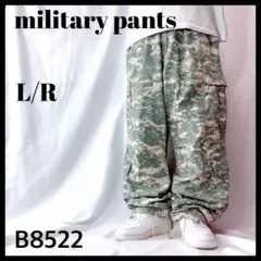 ROTHCO 米軍 民間品 迷彩 デジタルカモ デジカモ カーゴパンツ L/R