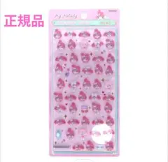 【正規品】ボンボンドロップシールサンリオミニ　マイメロディ