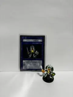遊戯王 ダンジョンダイスモンスターズ 炎の剣士 カード フィギュア ddm
