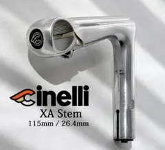 2026年最新】cinelli 26.4の人気アイテム - メルカリ