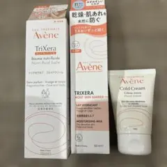アベンヌトリクセラフルイドクリーム&モイストスキンバリアミルク&ハンドクリームのサムネイル