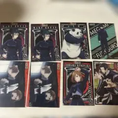 呪術廻戦 まとめ売り - メルカリ