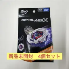 メタルファイトベイブレード BB46 ベイスタジアム - メルカリ