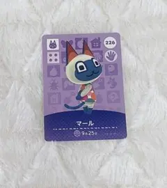 あつまれどうぶつの森 amiiboカード マール