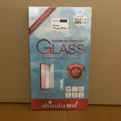 iPhone 11 Pro Max / XS Max 強化ガラス保護フィルム