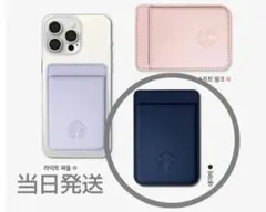 Item thumbnail for item 89a84977-c973-4650-9b55-858c05b7bd6a