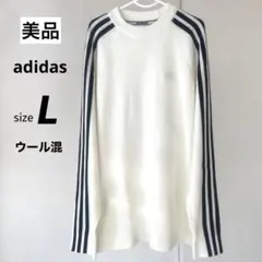 【未使用】アディダス　adidas ニットセーター　L ロゴ刺繍　ウール混ゴルフ