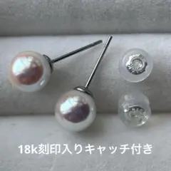 艶巻き最強！本真珠パール、８ミリパールピアス、スタッドピアス