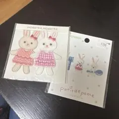 ワッペン 和洋裁材料