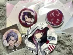 ローレン・イロアス 渡会雲雀 不破湊 まとめ売り